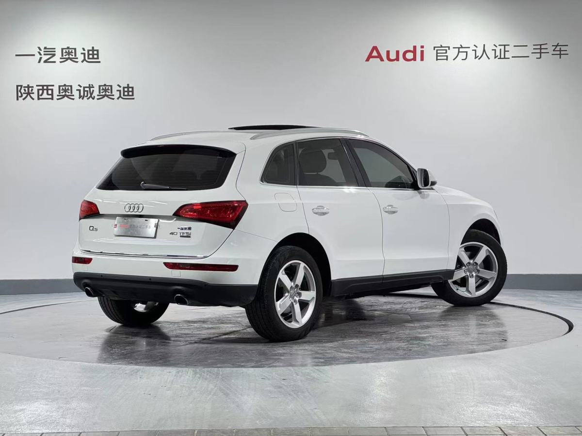 奧迪 奧迪Q5  2016款 40 TFSI 技術(shù)型圖片