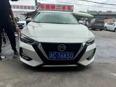 2021年6月 日产 轩逸 1.6L XL CVT悦享版图片