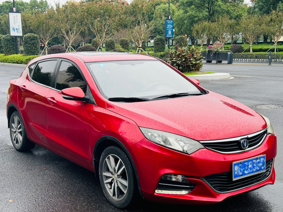 長(zhǎng)安 逸動(dòng)XT  2015款 1.6L 手動(dòng)俊酷型 國(guó)V圖片