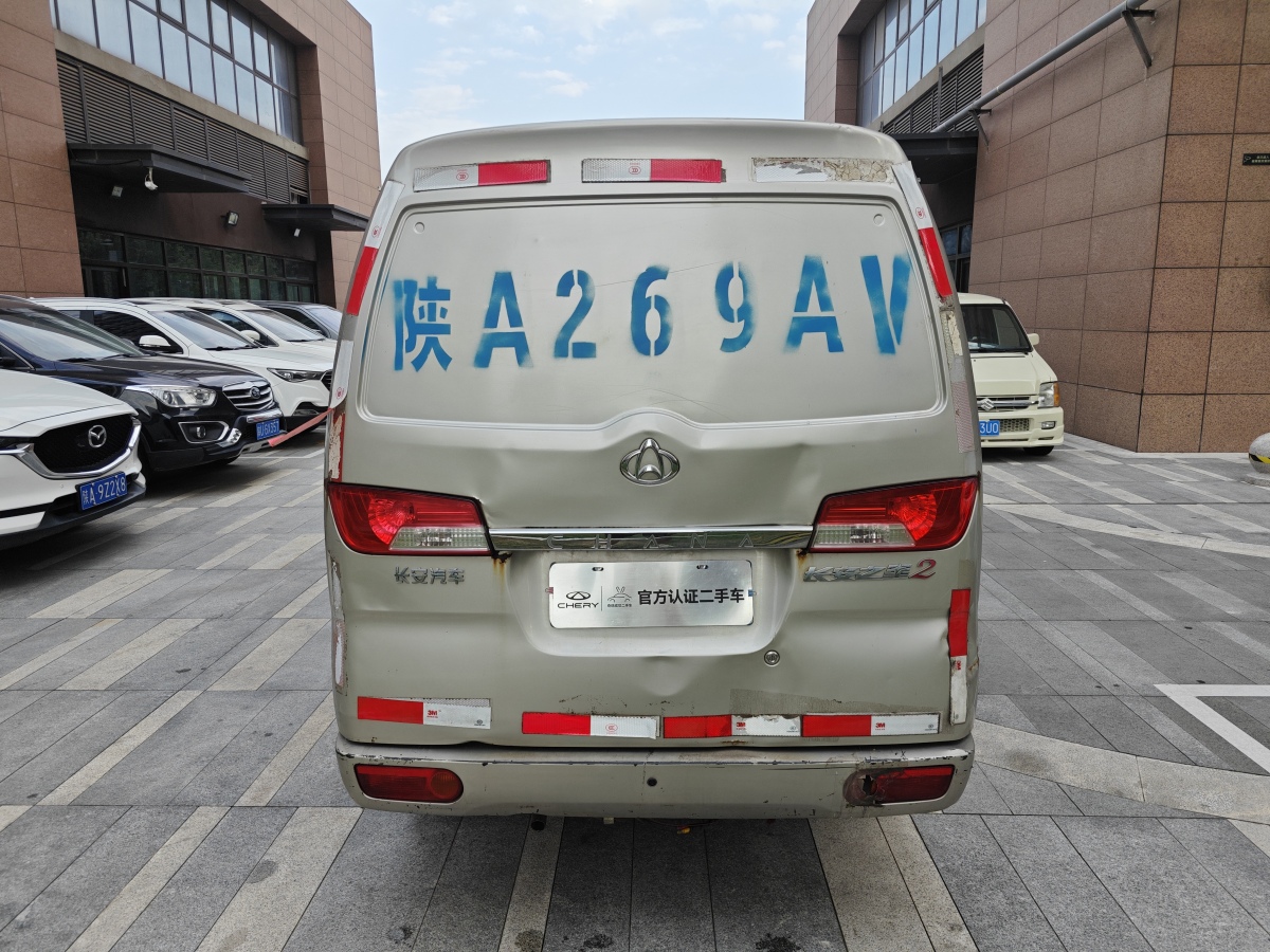 長(zhǎng)安歐尚 長(zhǎng)安之星  2009款 1.0L-SC6363B4-JL465Q圖片