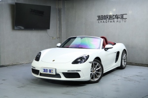 718 保时捷 Boxster 2.0T