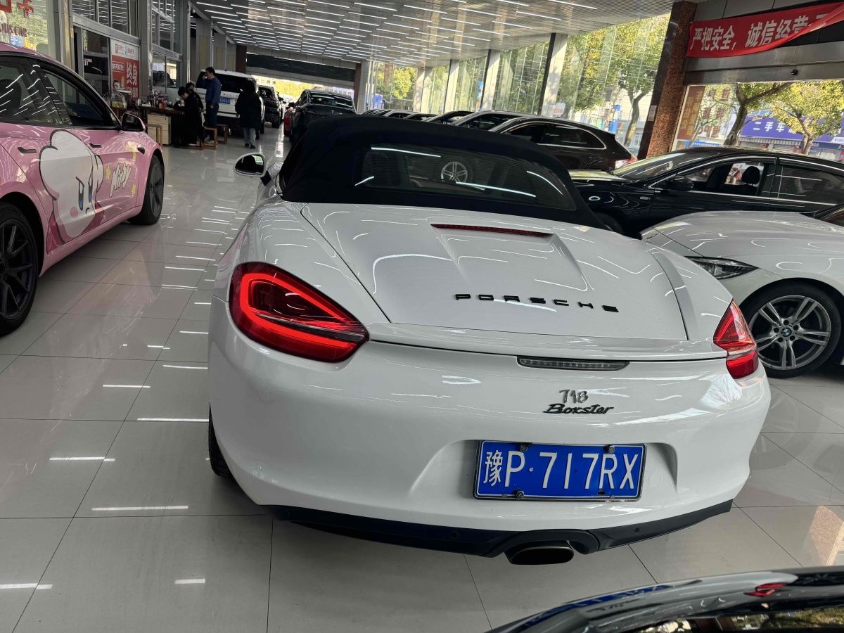 保時(shí)捷 Boxster  2013款 Boxster 2.7L圖片