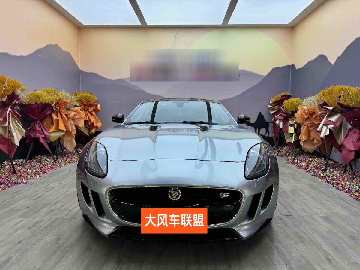 捷豹 F-TYPE  2015款 3.0T S 硬頂版圖片