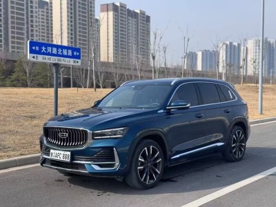 2023年5月 吉利 星越L 2.0TD 高功自動(dòng)兩驅(qū)旗艦型圖片