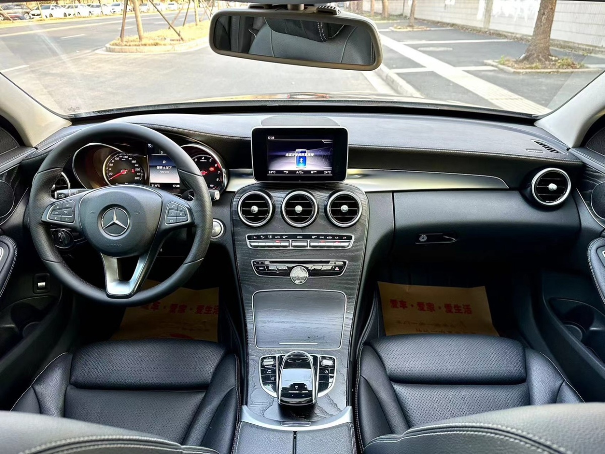 2018年9月奔驰 奔驰C级  2018款 C 200 L 运动版