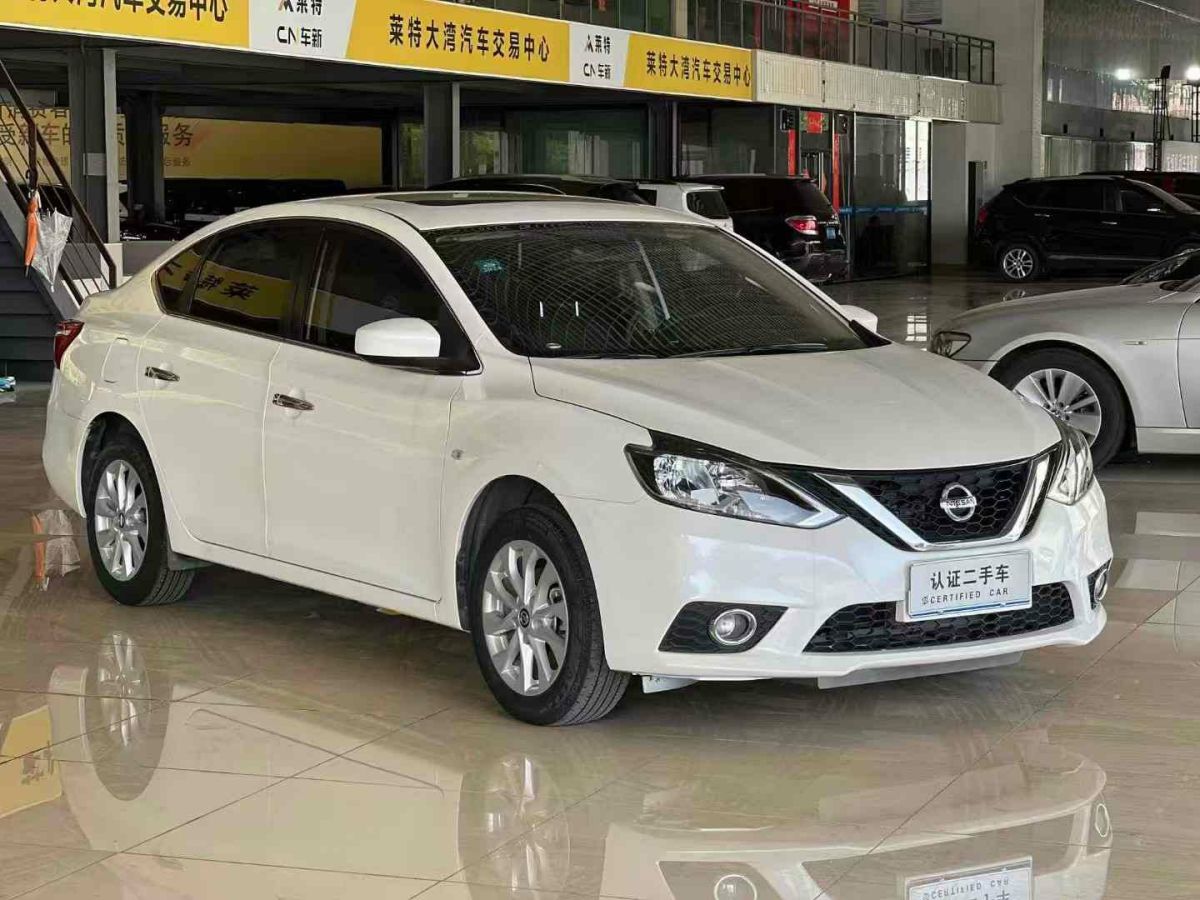 日產(chǎn) 軒逸  2020款 1.6L XE CVT舒享版圖片