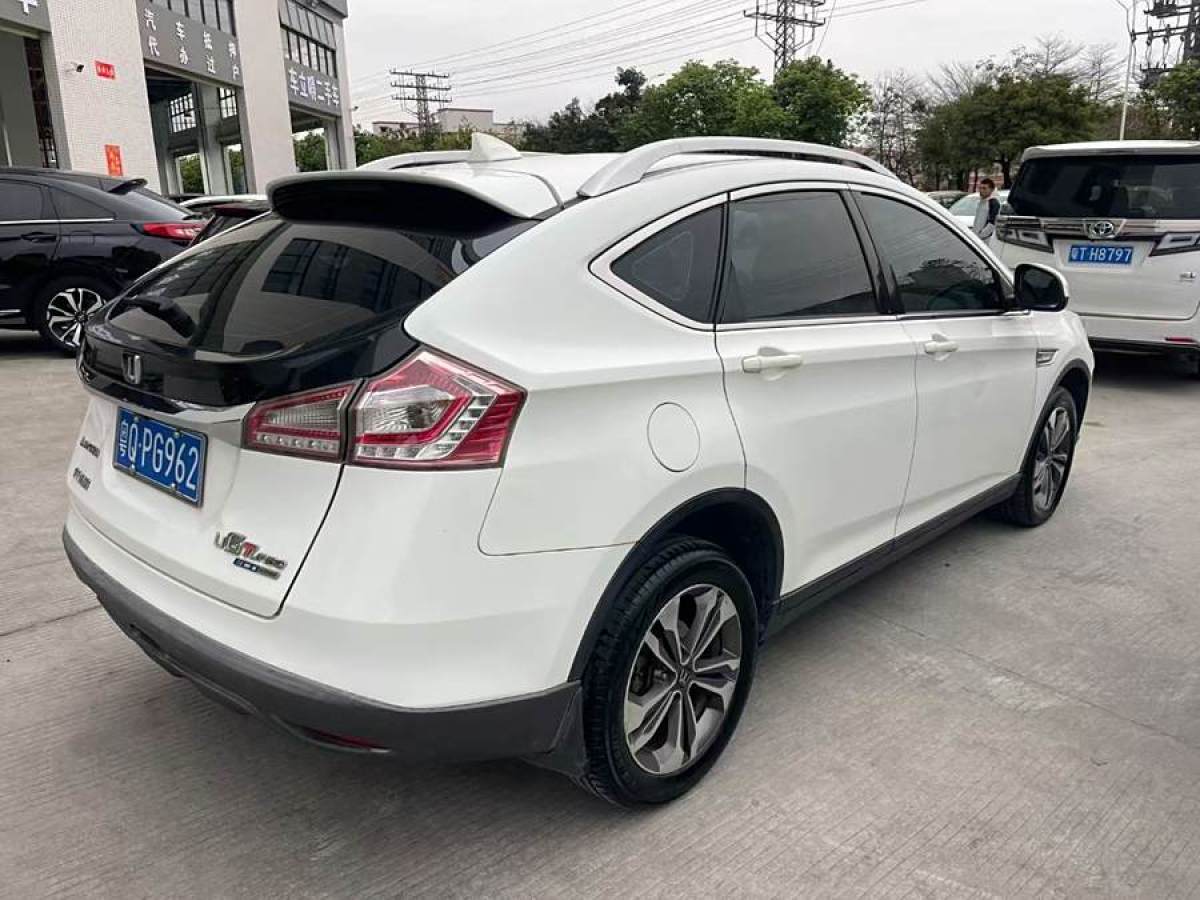 納智捷 優(yōu)6 SUV  2016款 1.8T 風(fēng)尚超值型圖片