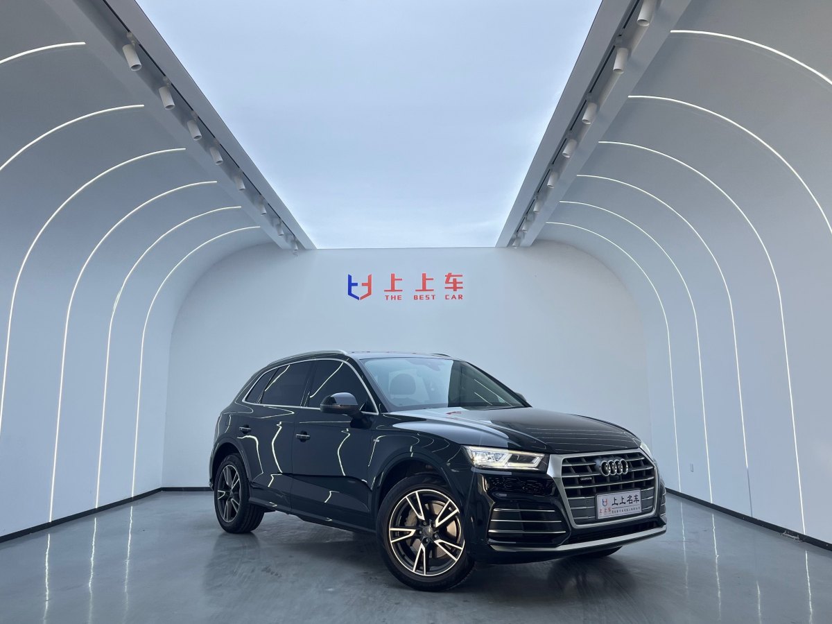 奧迪 奧迪Q5L  2020款 改款 40 TFSI 榮享時尚型圖片