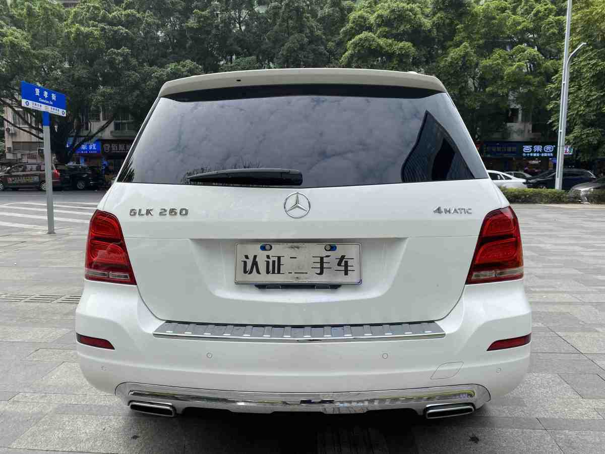 奔馳 奔馳GLK級(jí)  2015款 GLK 260 4MATIC 動(dòng)感型 極致版圖片