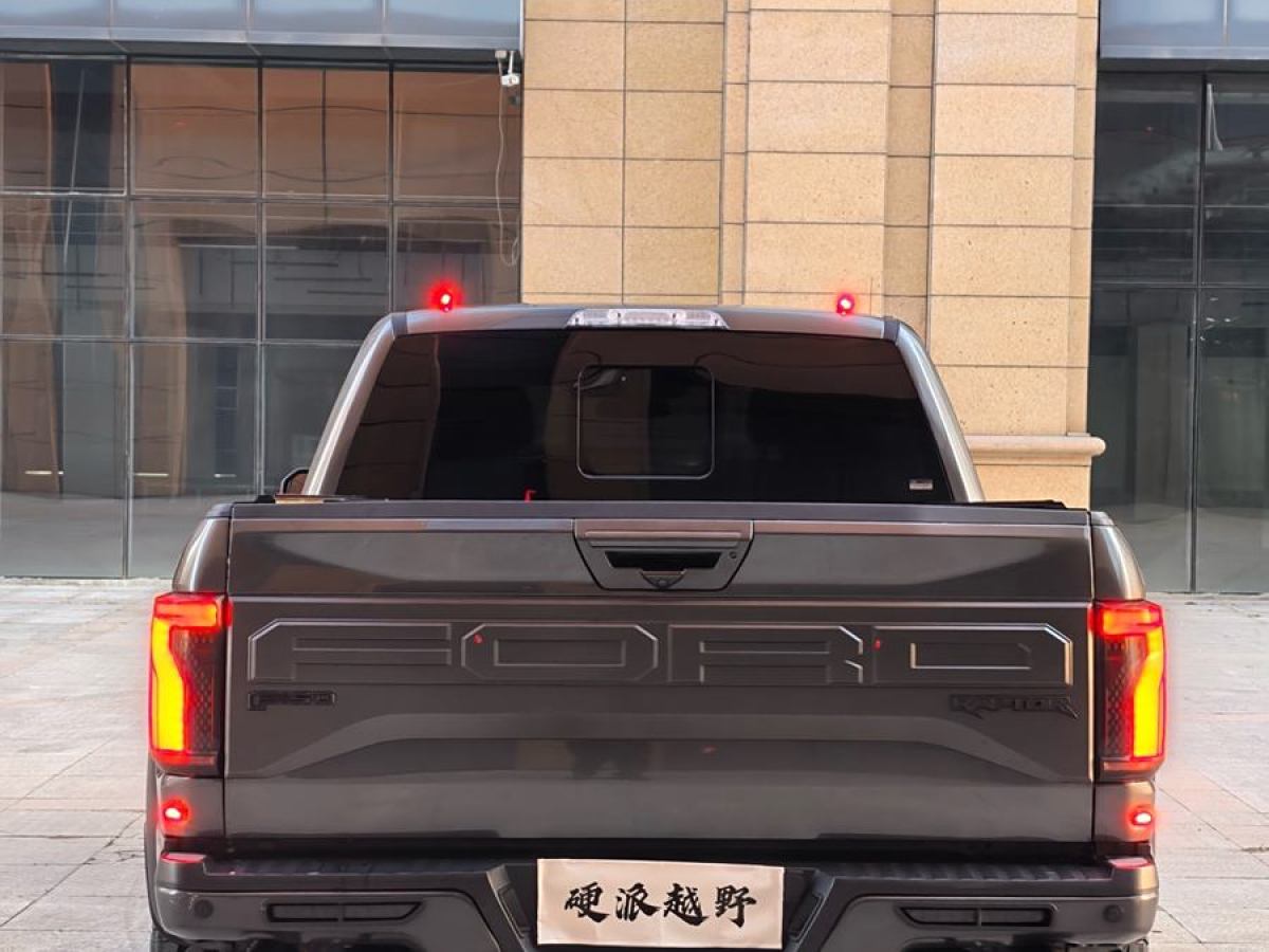 福特 F-150  2019款 3.5T 猛禽性能勁化版圖片