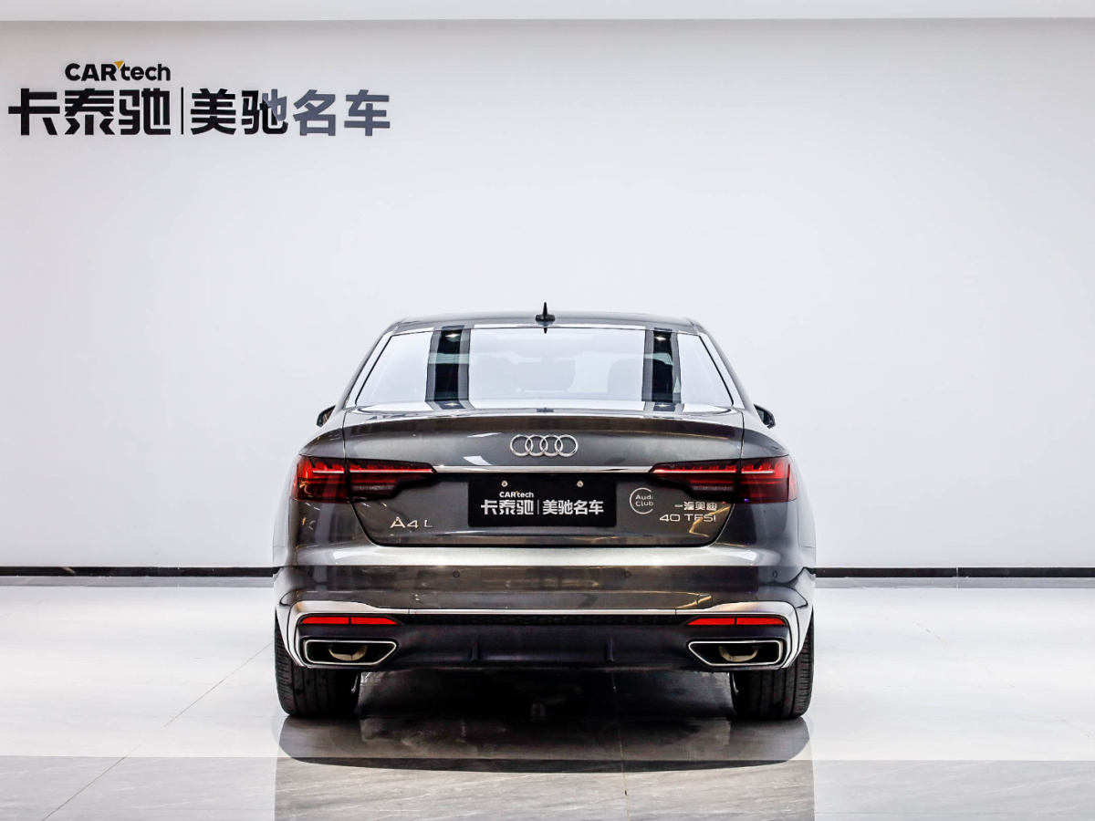 奧迪A4L 2020款 40 TFSI 時(shí)尚動(dòng)感型圖片