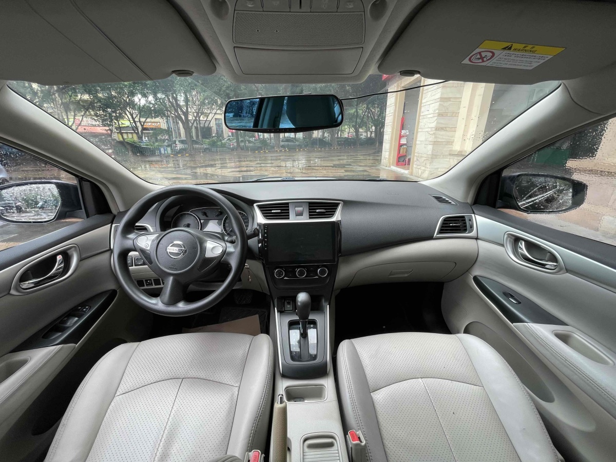 日產(chǎn) 軒逸  2012款 1.6XL CVT豪華版圖片