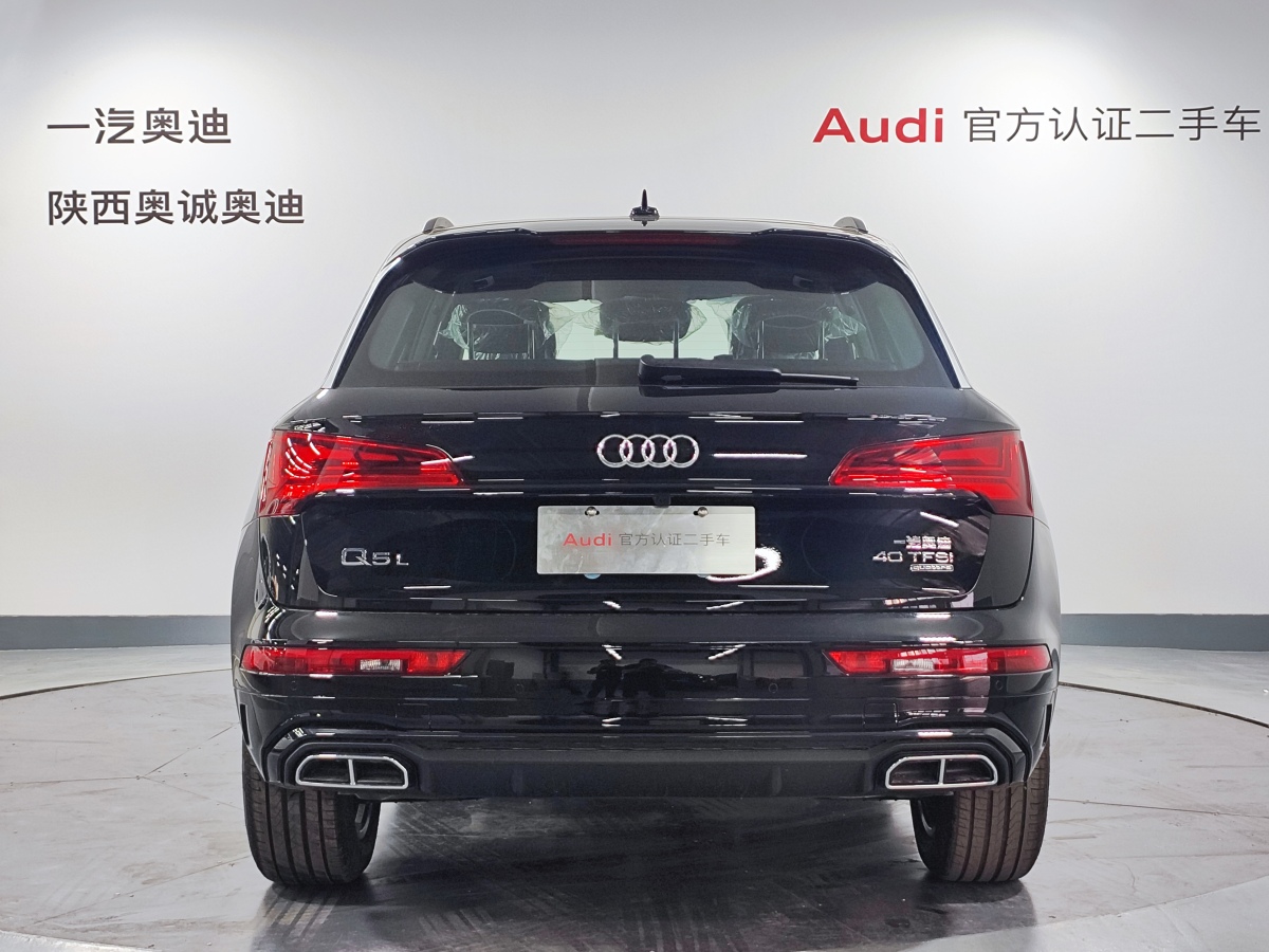 奧迪 奧迪Q5L  2024款 40 TFSI 豪華動感型圖片