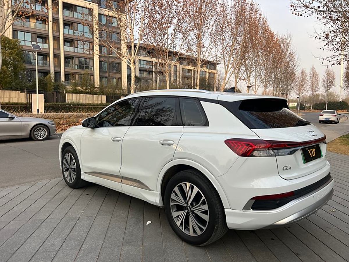 奧迪 奧迪Q4 e-tron  2023款 40 e-tron 創(chuàng)行版圖片