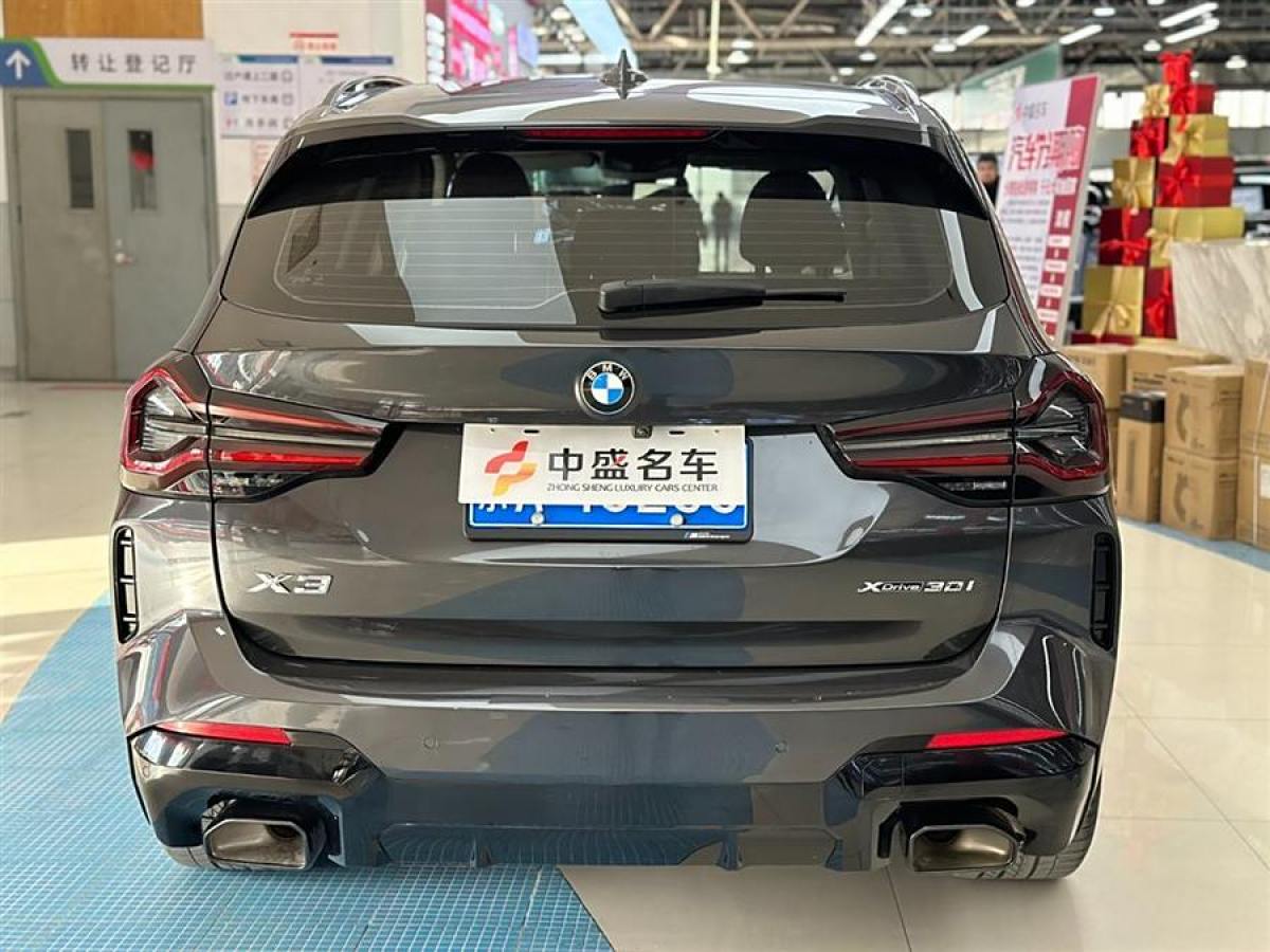 寶馬 寶馬X3  2022款 xDrive30i 領先型 M曜夜套裝圖片