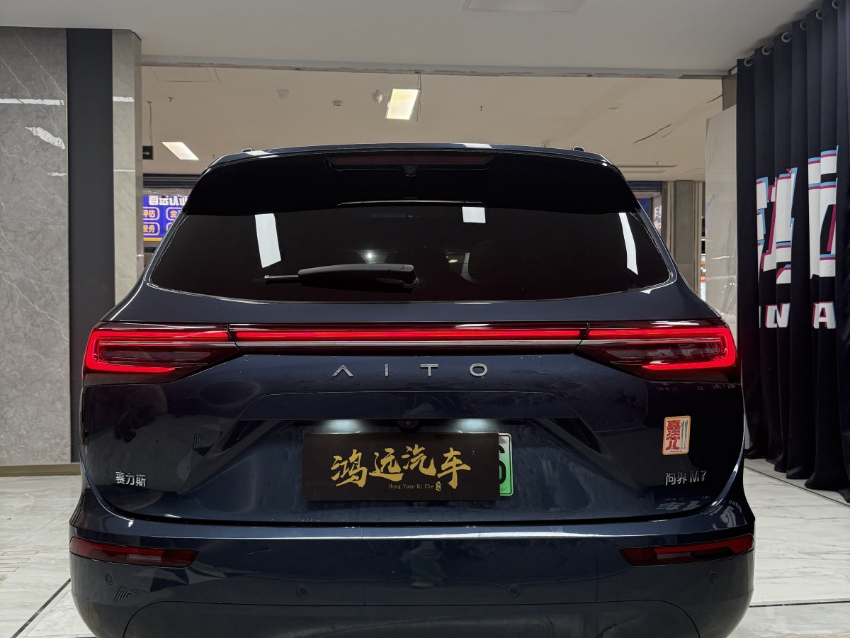 智界汽車(chē) 智界S7  2024款 Max 后驅(qū)長(zhǎng)航智駕版圖片