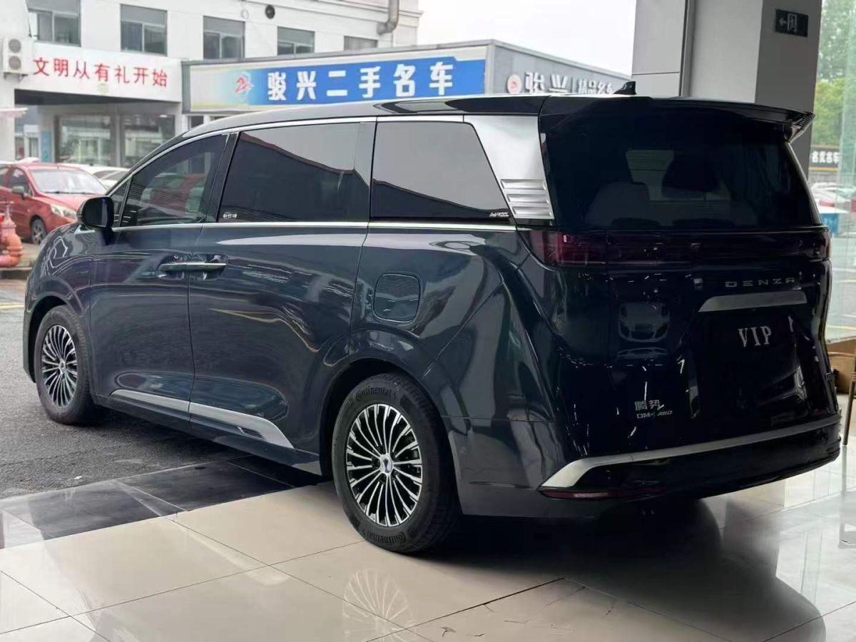 騰勢(shì) 騰勢(shì)D9  2023款 DM-i 945 公務(wù)版圖片