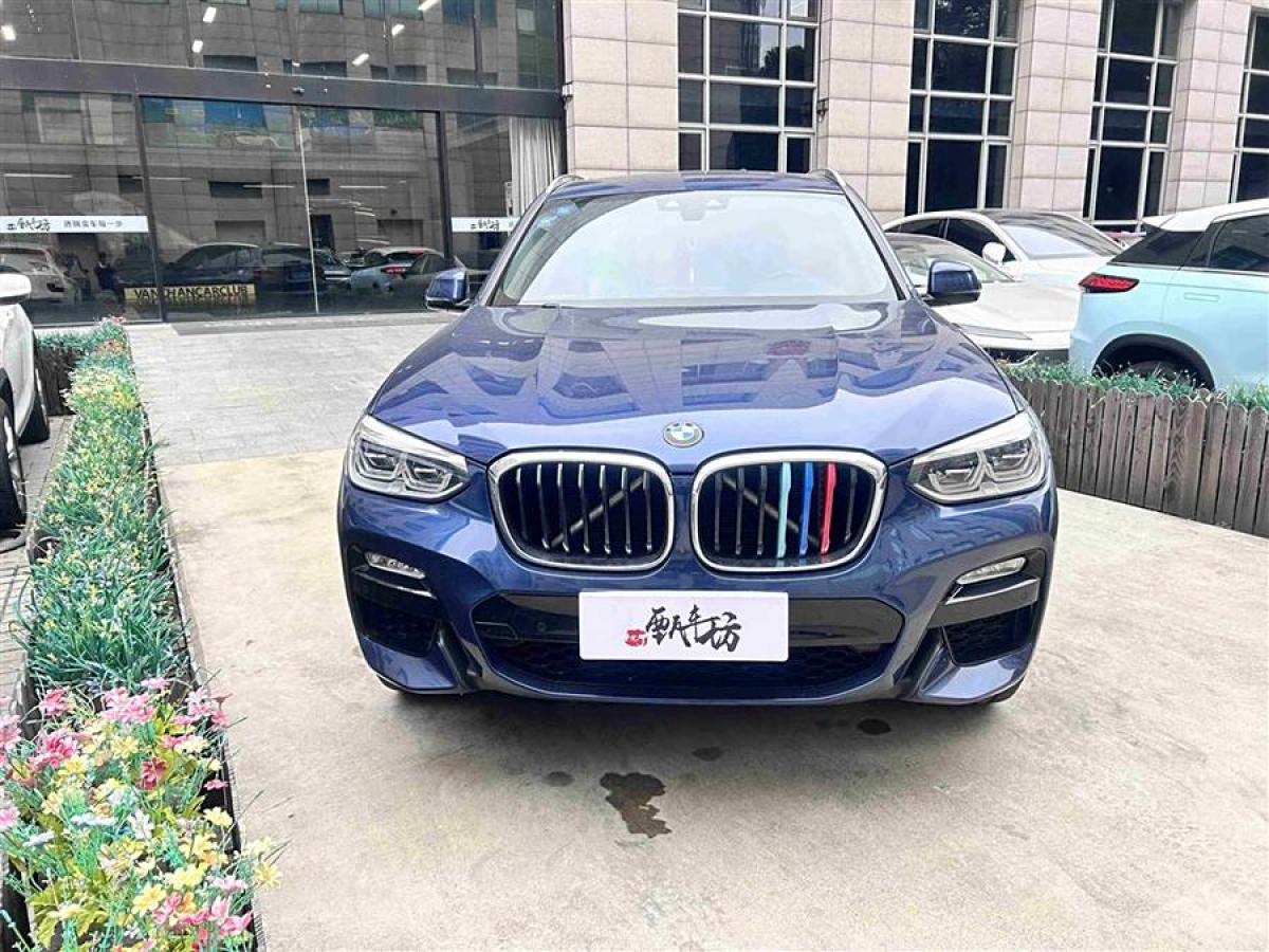 寶馬 寶馬X3  2018款 xDrive30i 領(lǐng)先型 M運動套裝 國VI圖片