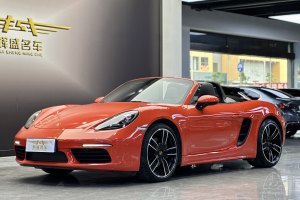 718 保时捷 Boxster 2.0T