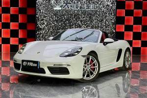 718 保時(shí)捷 Boxster 2.0T