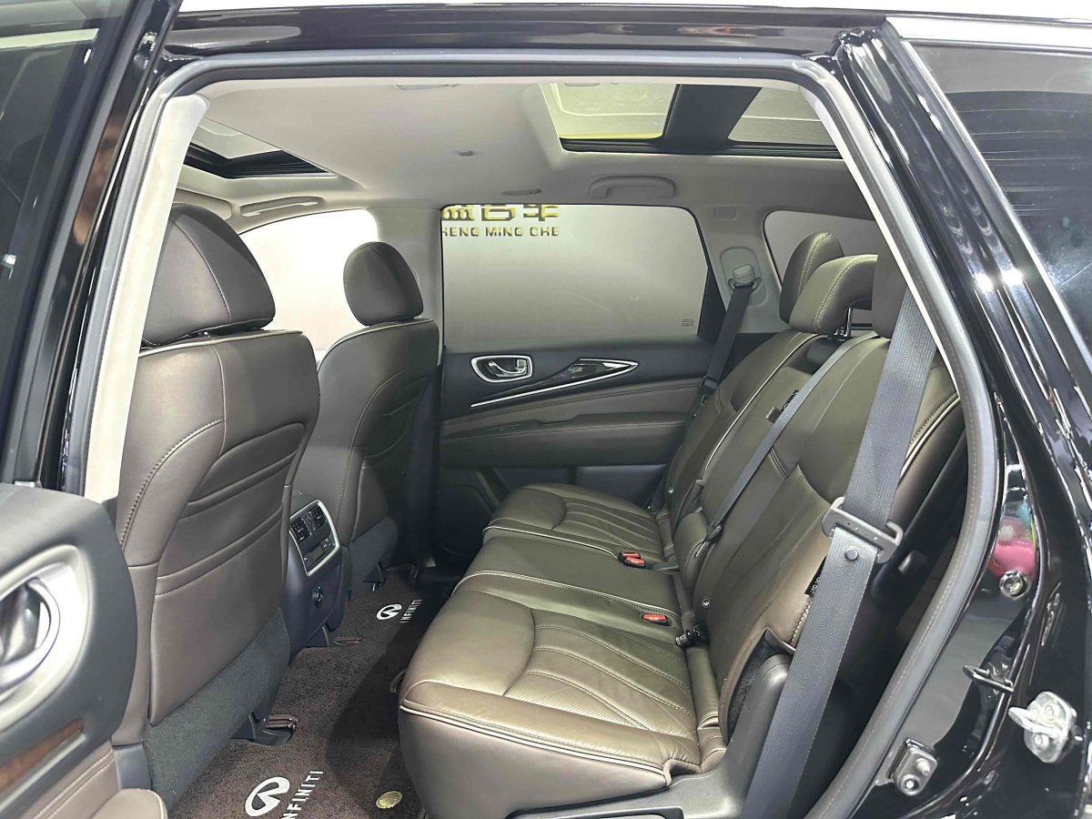 2019年11月英菲尼迪 QX60  2020款 2.5 S/C Hybrid 兩驅(qū)卓越版 國(guó)VI