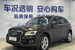 奥迪Q5 奥迪 40 TFSI 进取型