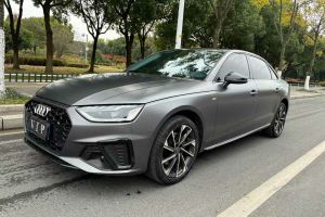 奥迪A4L 奥迪 35 TFSI 时尚动感型