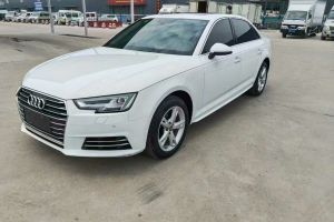 奧迪A4L 奧迪 A4L 40TFSI 時尚型
