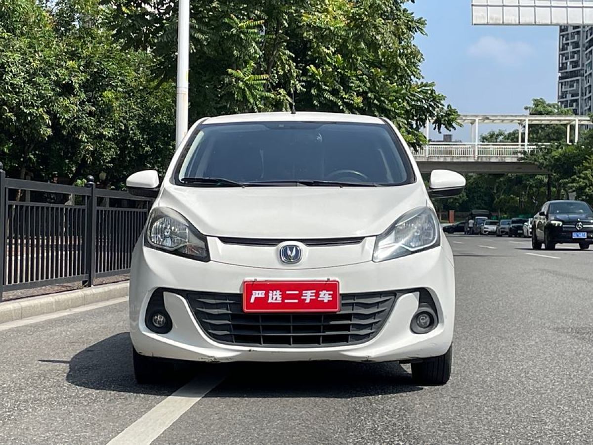 長(zhǎng)安 奔奔  2015款 1.4L IMT尊貴型 國(guó)V圖片