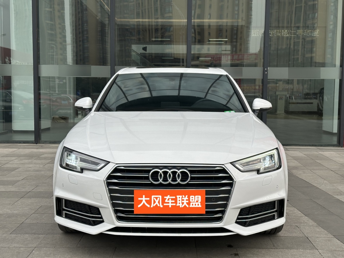 奧迪 奧迪A4L  2019款 40 TFSI 進(jìn)取型 國VI圖片