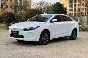 幾何A 幾何 Pro 430KM 出行版