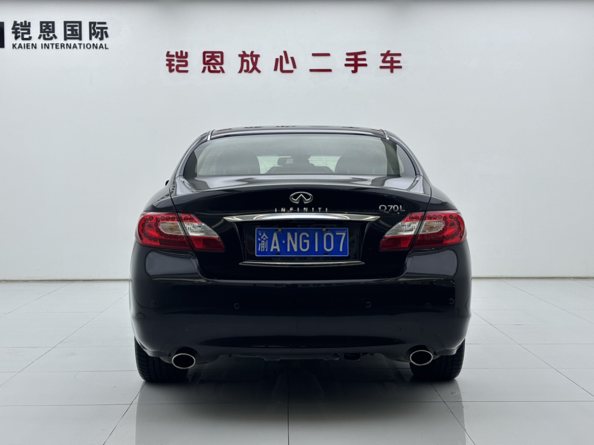 英菲尼迪 Q70  2013款 Q70L 2.5L 舒適版圖片