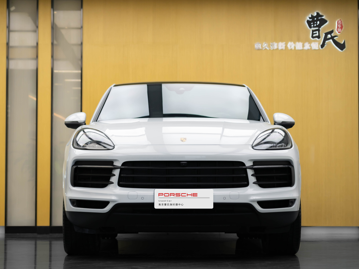 2021年1月保時(shí)捷 Cayenne  2023款 Cayenne Coupé 3.0T