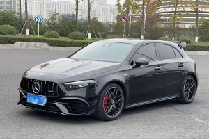 奔驰A级AMG 奔驰 改款 AMG A 45 S 4MATIC+