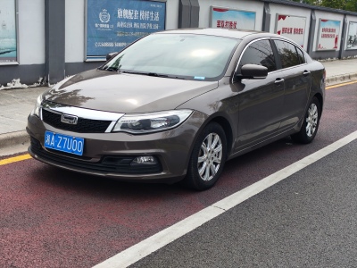 2014年7月 观致 观致3 三厢 1.6L 自动致悦型图片