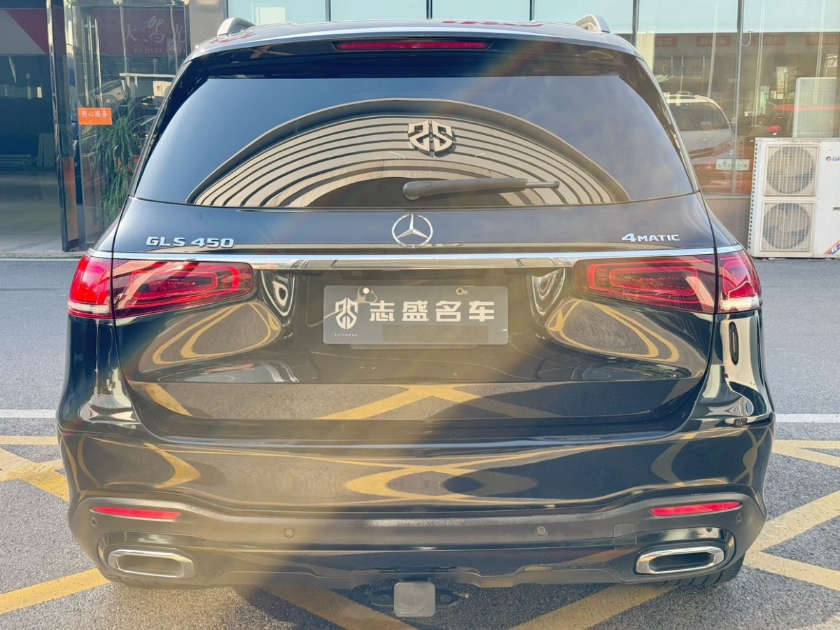 奔馳 奔馳GLS  2020款 GLS 450 4MATIC動感型圖片