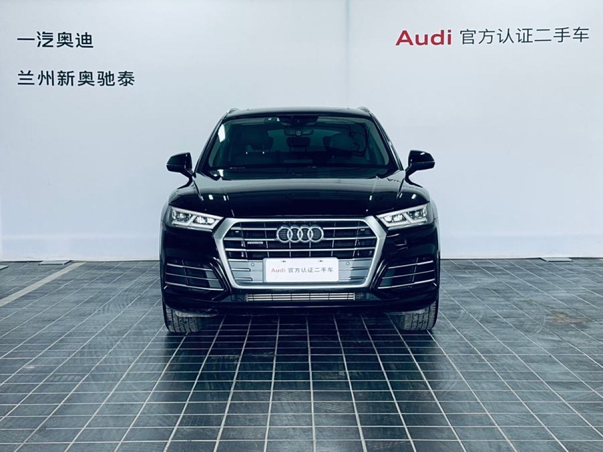 奧迪 奧迪Q5L  2020款 改款 40 TFSI 榮享時尚型圖片