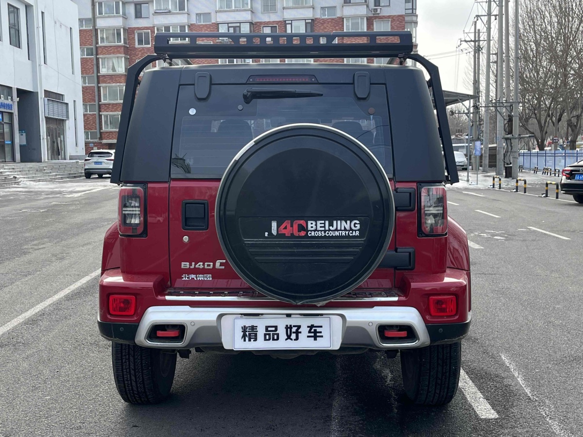 北京 BJ40  2020款 2.0T 自動四驅(qū)城市獵人版?zhèn)b客型圖片