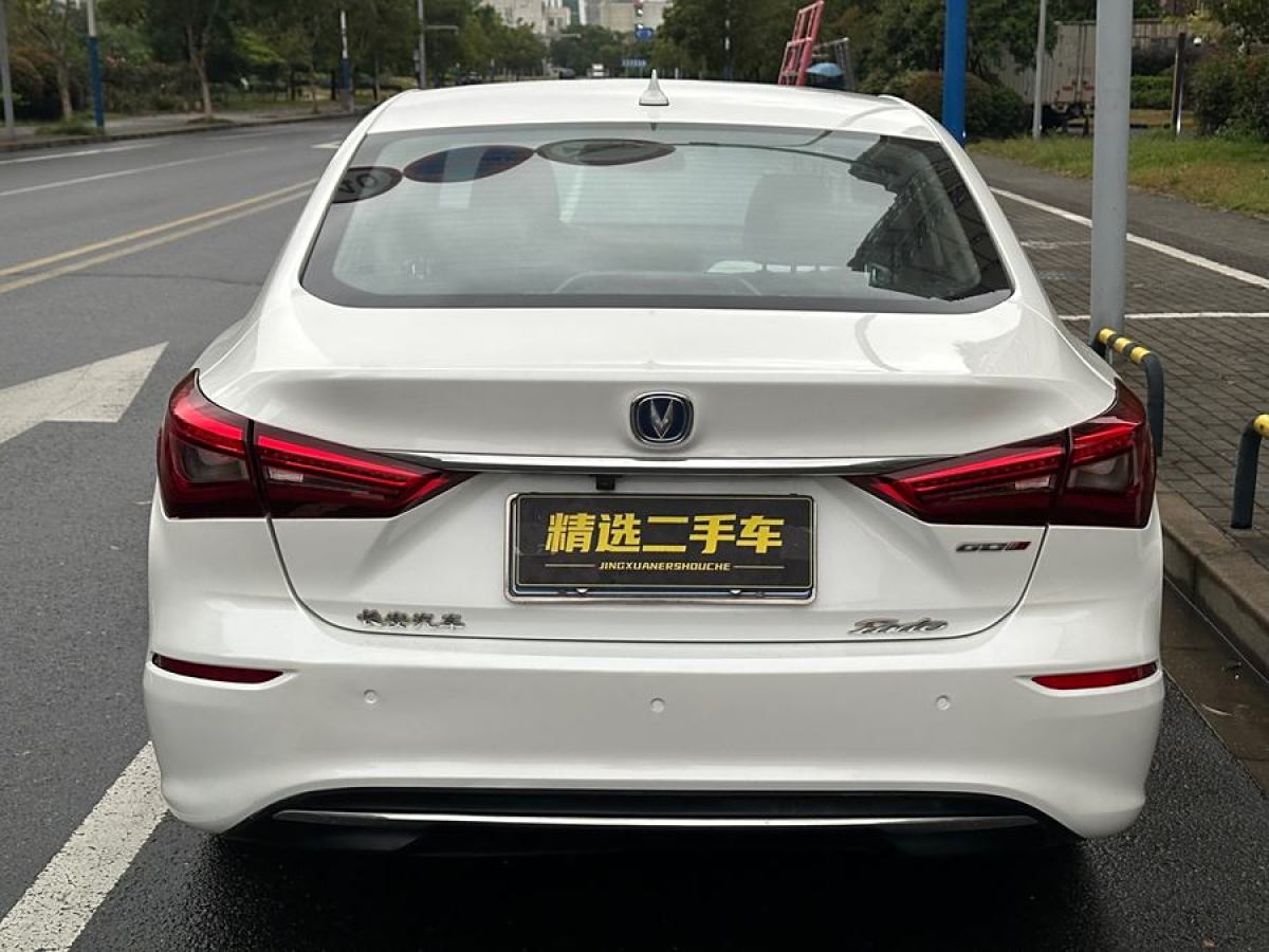 長安 逸動  2018款 高能版 1.6L GDI 手動先鋒型圖片