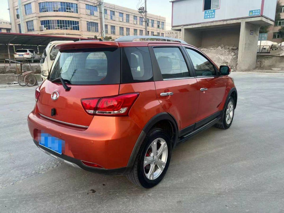 長(zhǎng)城 M4  2014款 1.5L 手動(dòng)精英型圖片