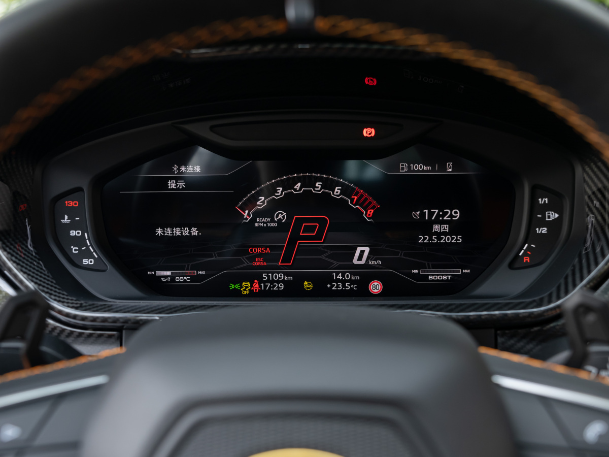 蘭博基尼 Urus  2021款 4.0T V8圖片