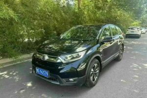 CR-V 本田 2.0L CVT四驱锐混动净享版