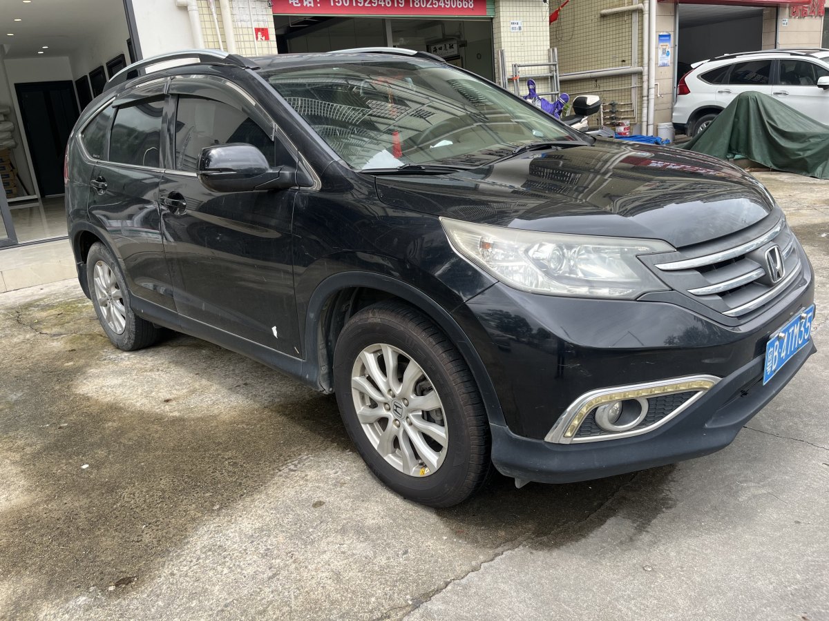 本田 CR-V  2013款 2.0L 兩驅(qū)經(jīng)典版圖片