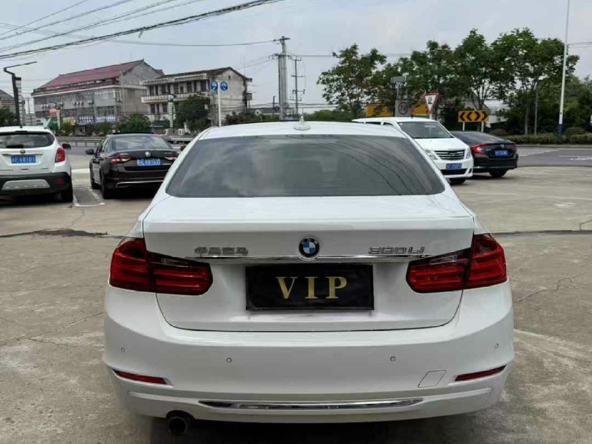 寶馬 寶馬3系  2014款 335i xDrive 3.0T圖片