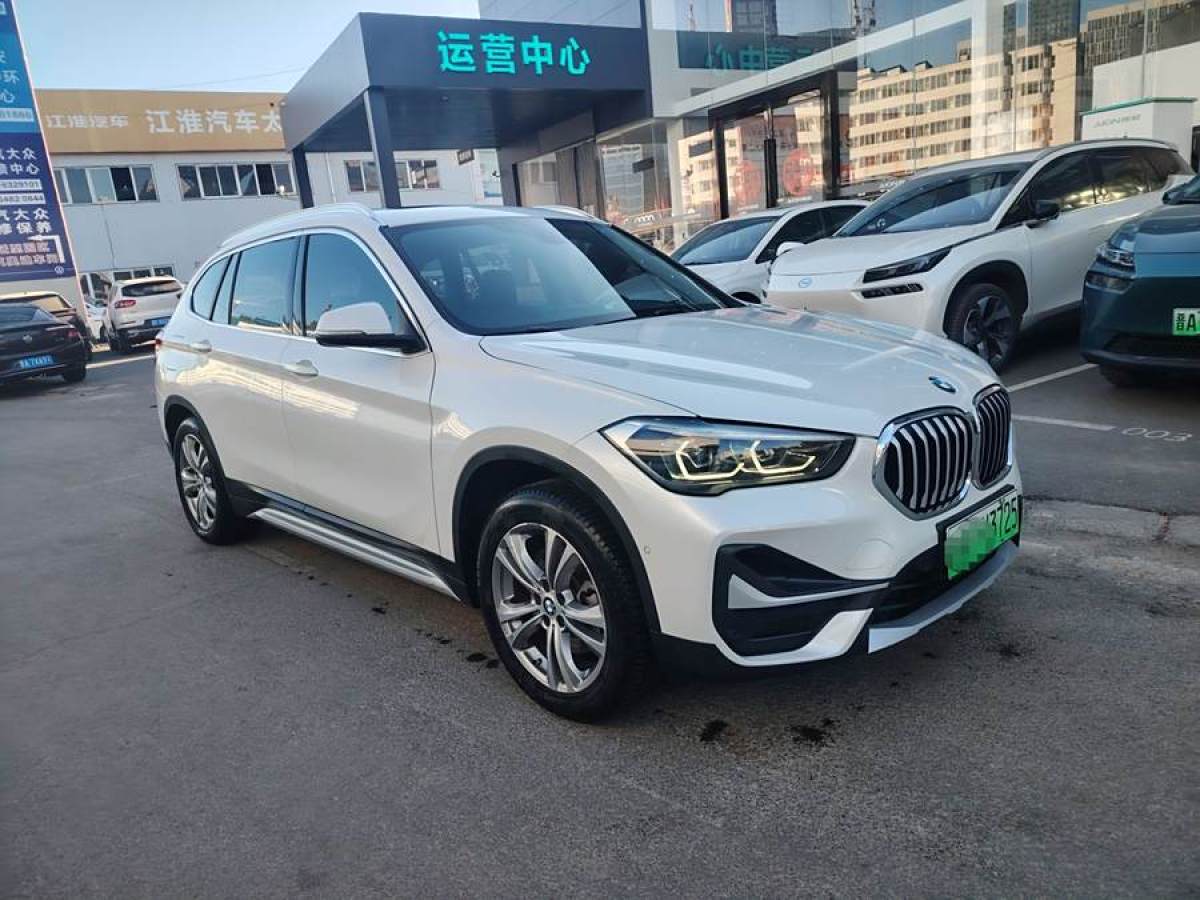 寶馬 寶馬X1新能源  2020款 xDrive30Le 尊享型圖片