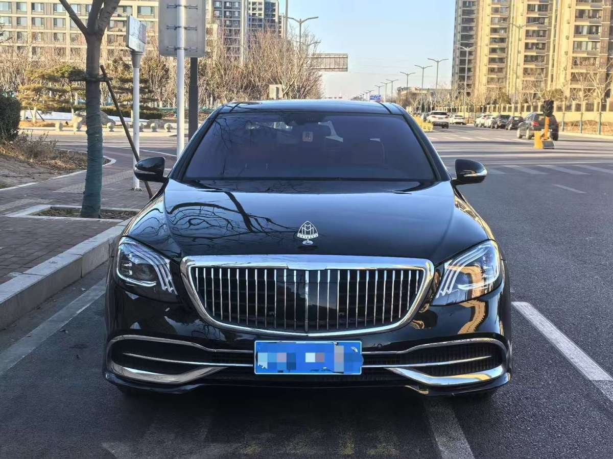 奔馳 奔馳S級(jí)  2008款 S 350 L 豪華型圖片