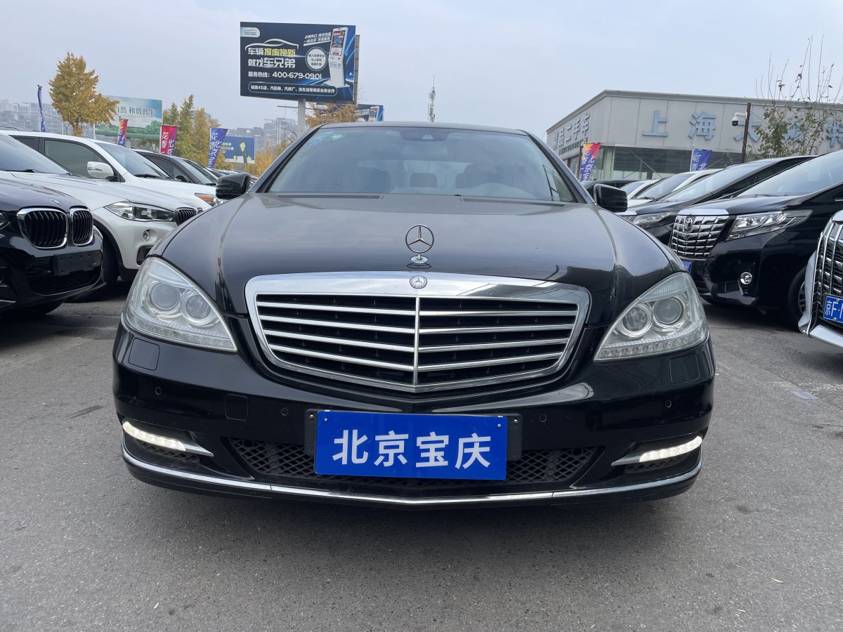 奔馳 奔馳S級  2010款 S 300 L 商務(wù)型圖片