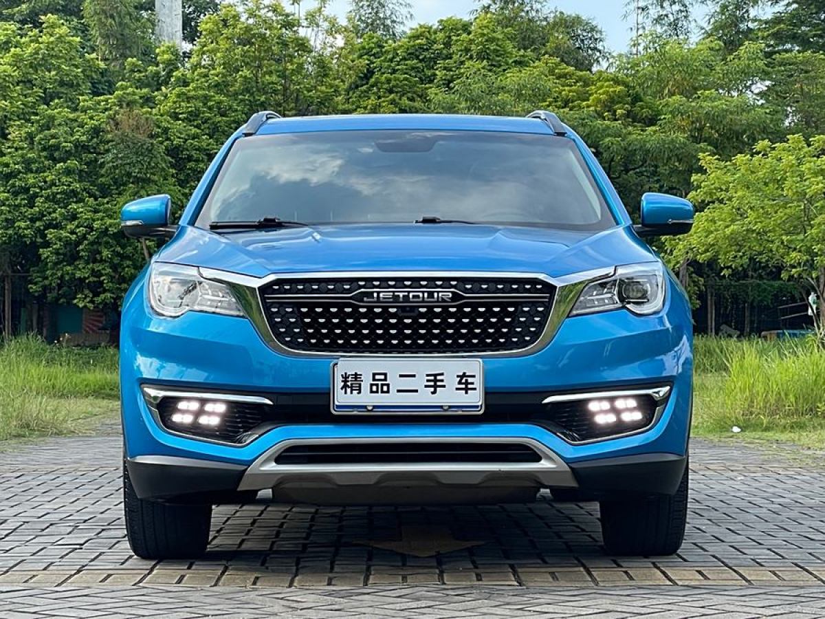 捷途 X70S  2019款 1.5T 自動征途版圖片