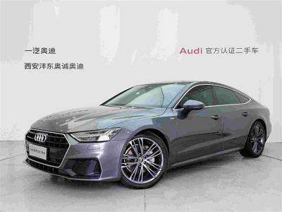 2023年7月 奧迪 奧迪A7(進口) 45 TFSI 臻選型圖片