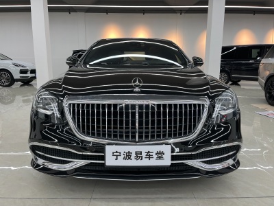 奔馳 邁巴赫S級(jí) S 450 4MATIC圖片